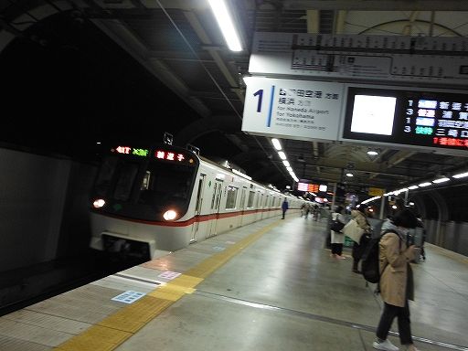 イメージ 32