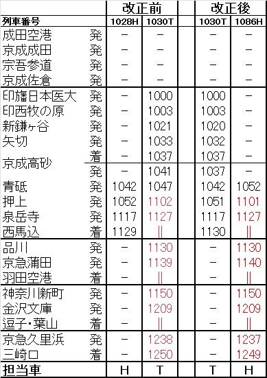 messageImage_1766914123013