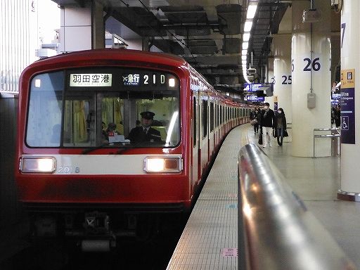 イメージ 8