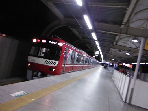 イメージ 4