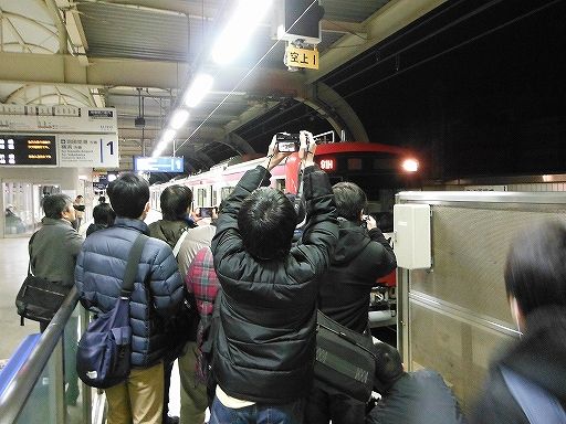 イメージ 8