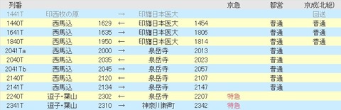 messageImage_1766930557495