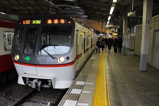 イメージ 2