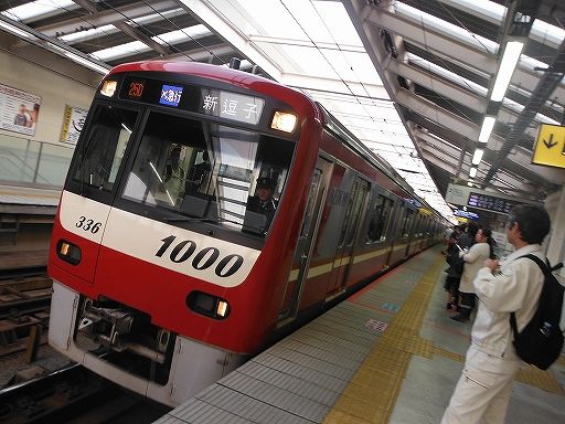 イメージ 5