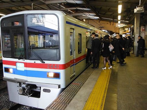 イメージ 3