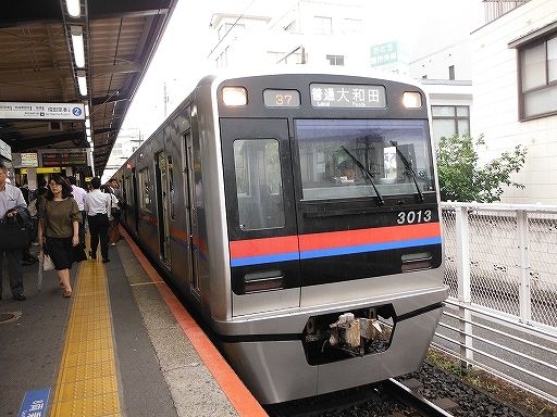 イメージ 14