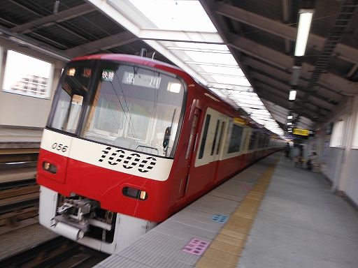 イメージ 4