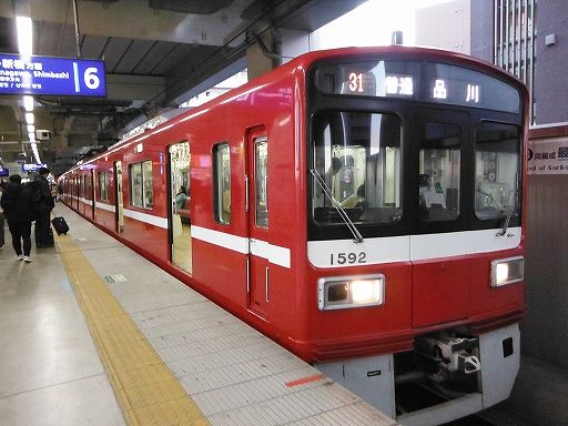 イメージ 5
