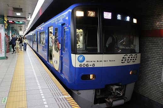 イメージ 4