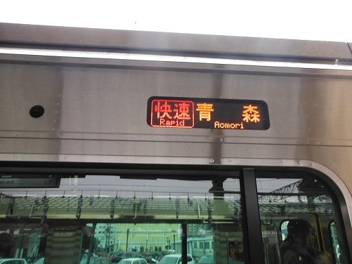 イメージ 6
