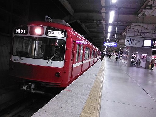 イメージ 6