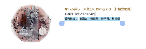 Screenshot_20251008-091624