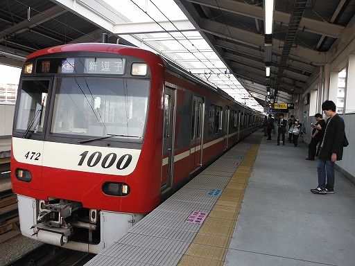 イメージ 3
