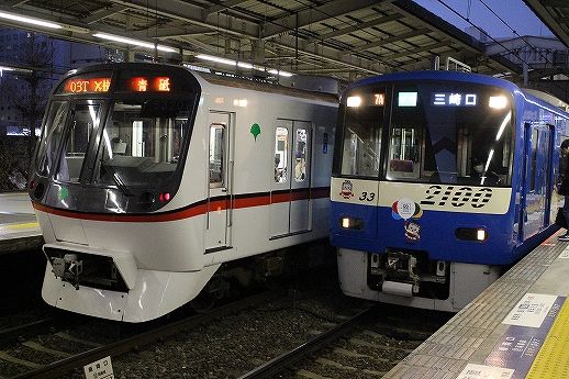イメージ 4