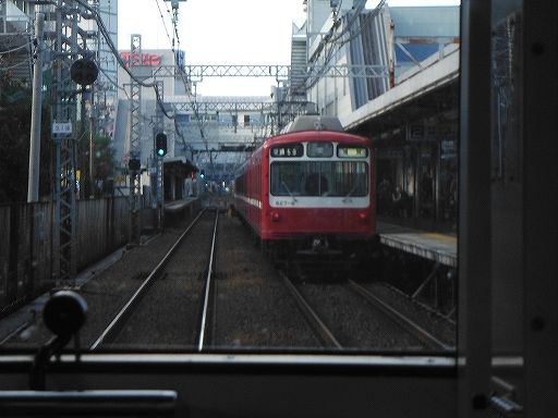 イメージ 44
