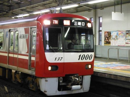 イメージ 18