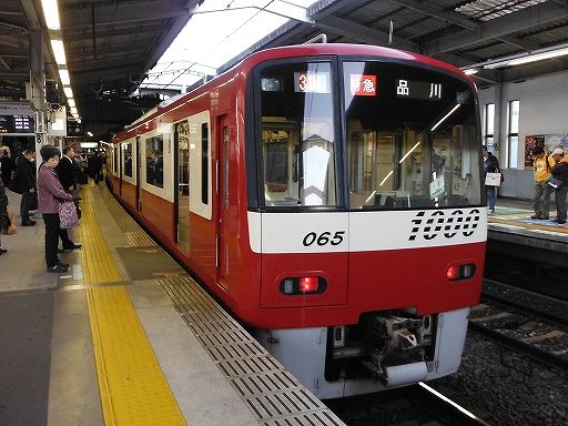 イメージ 25