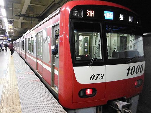 イメージ 10