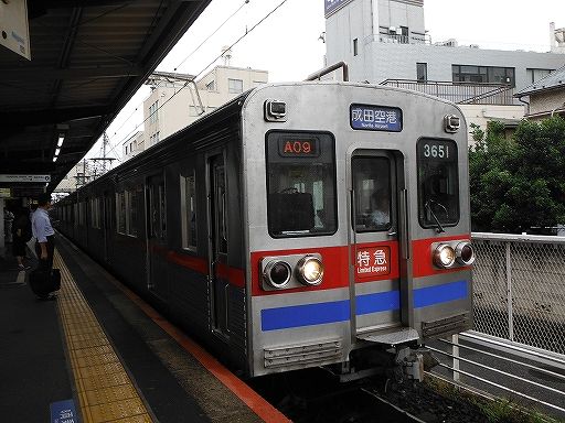 イメージ 10