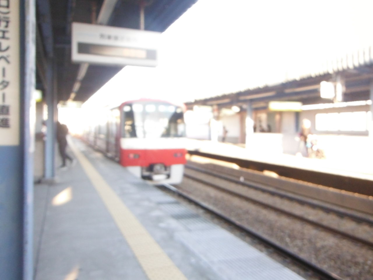 イメージ 10