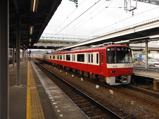 イメージ 19
