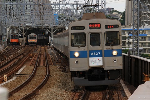 2019/07/08 新地＆宮前平で田都を撮る