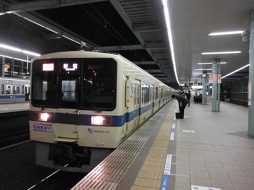 2018/03/14 多摩急行 Last run…その3