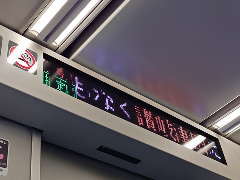 20260221_072928768