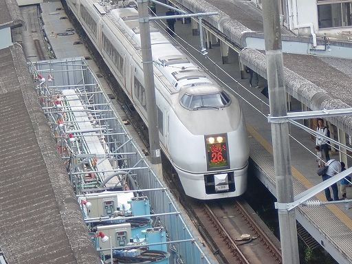 イメージ 2