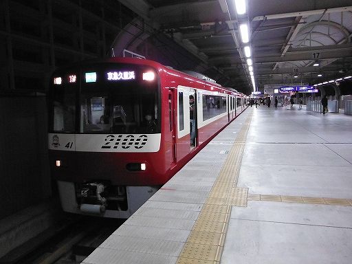 イメージ 5