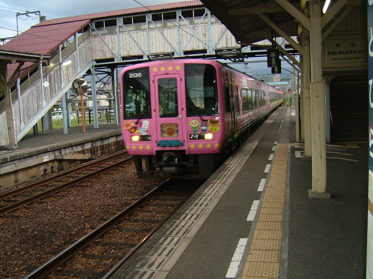 saranの撮影記録 時刻紹介