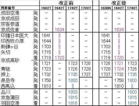 messageImage_1766923347804