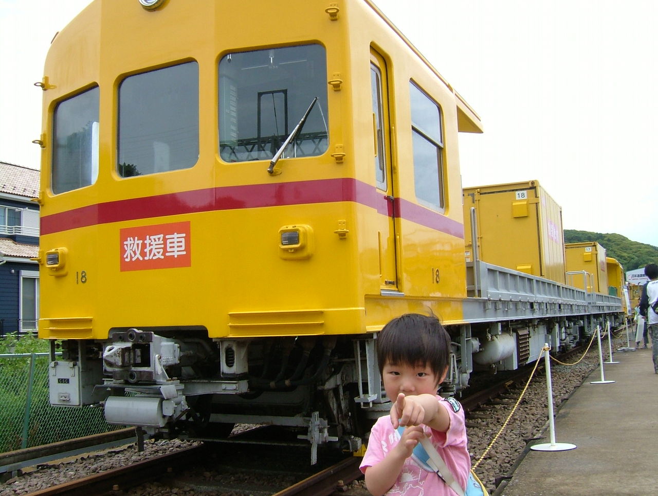 2008年。京急ファミリー鉄道フェスタ