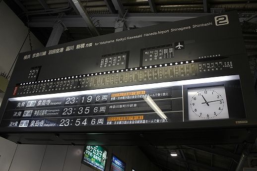 イメージ 5
