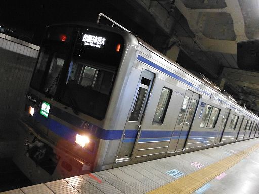 イメージ 27