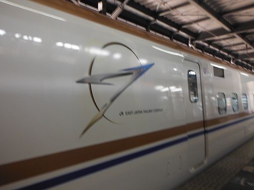 イメージ 5
