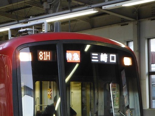 イメージ 23
