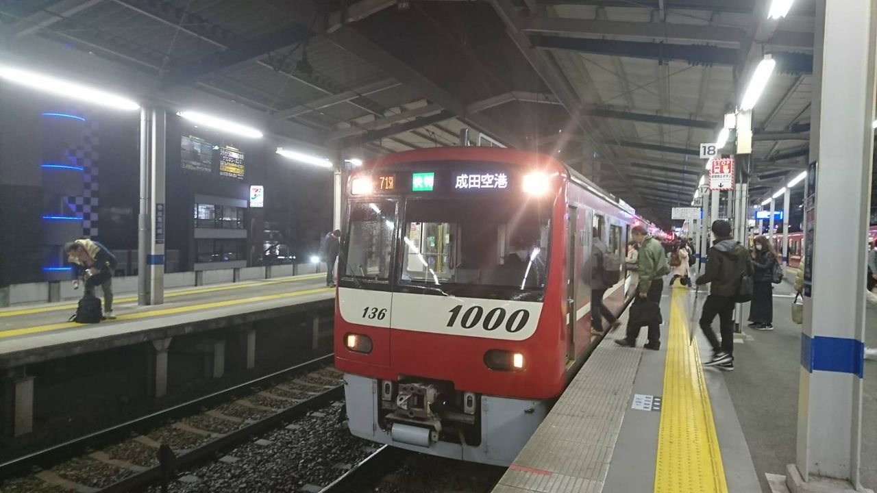 2018/03/23 2011の特急!!