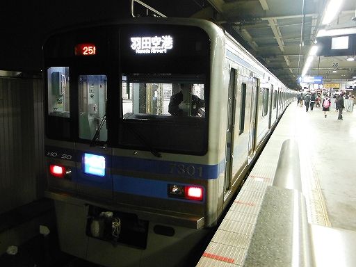 イメージ 34