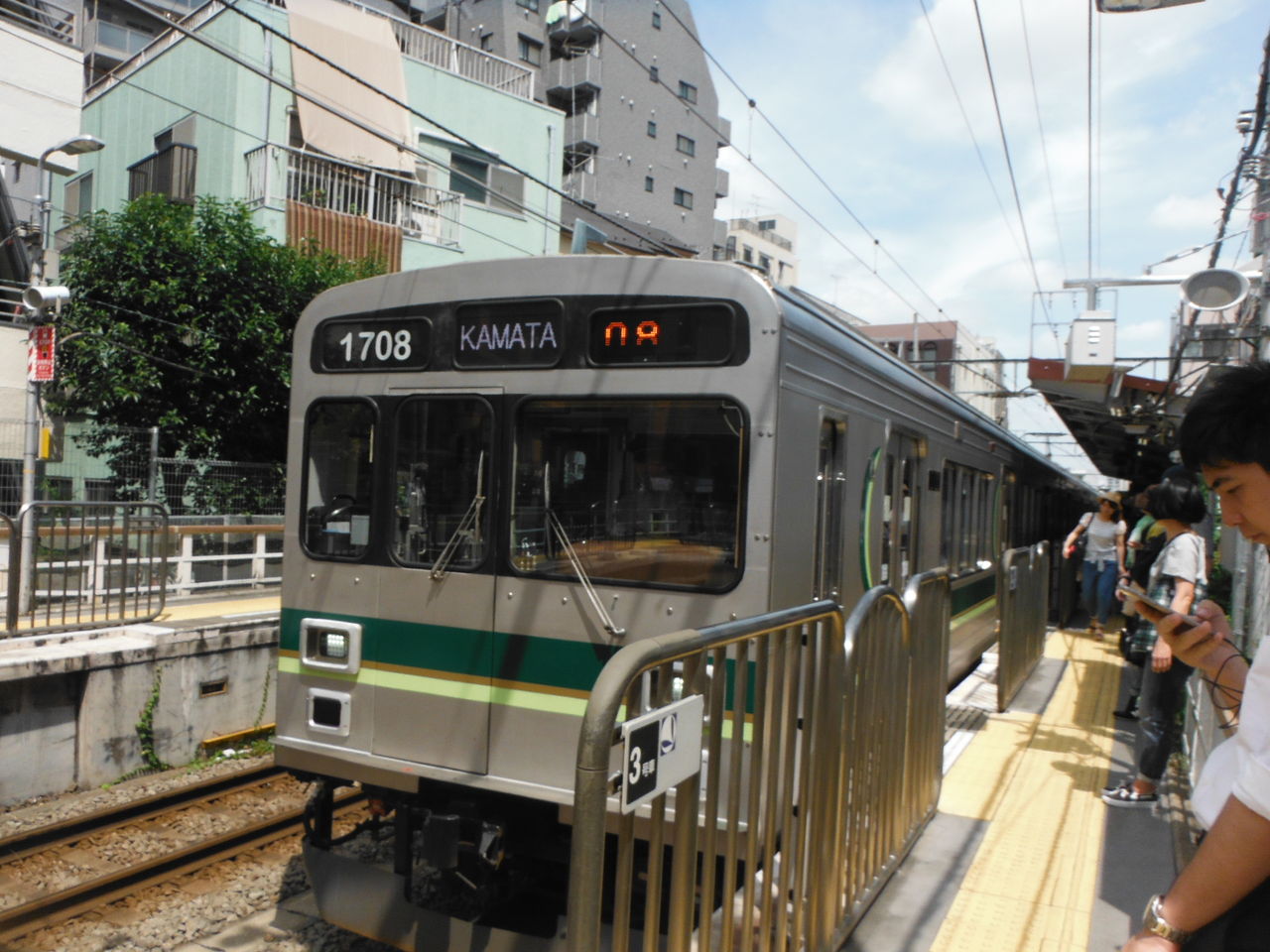 イメージ 3