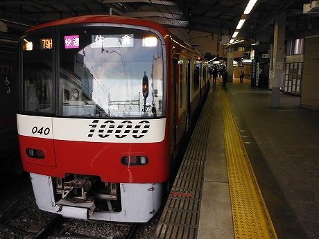 イメージ 5
