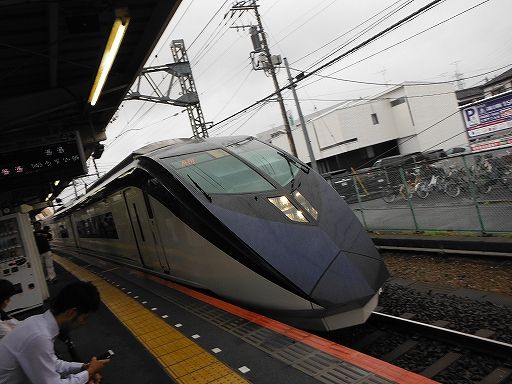 イメージ 3