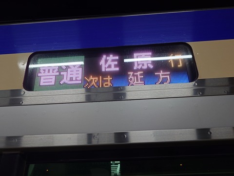20251009_205718020