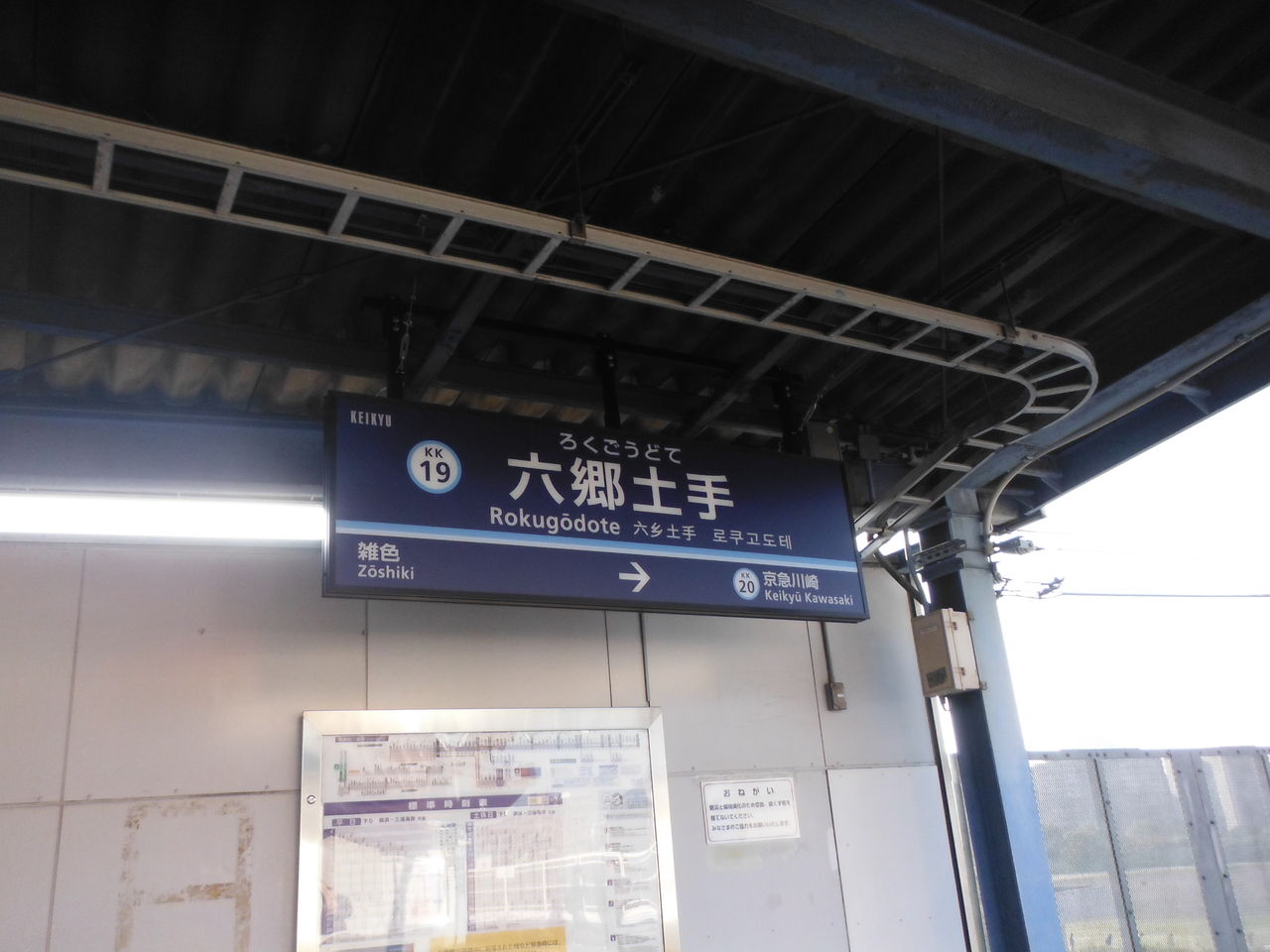 イメージ 1