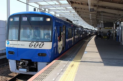 イメージ 8