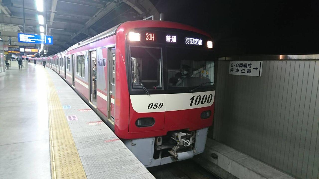 イメージ 9