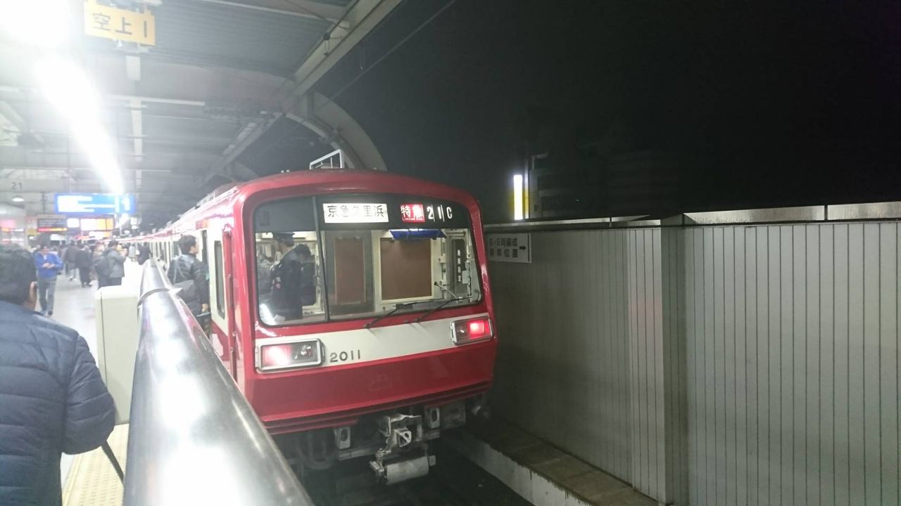 イメージ 7