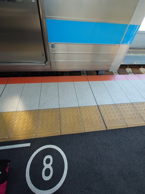 20260222_092833868