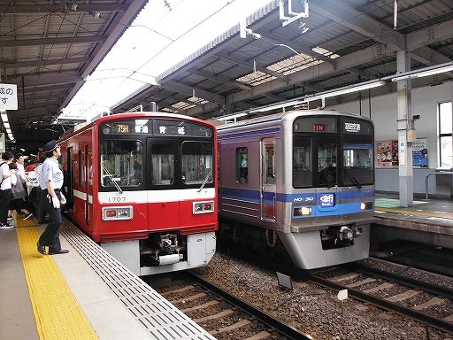 イメージ 41