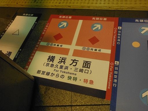 イメージ 4